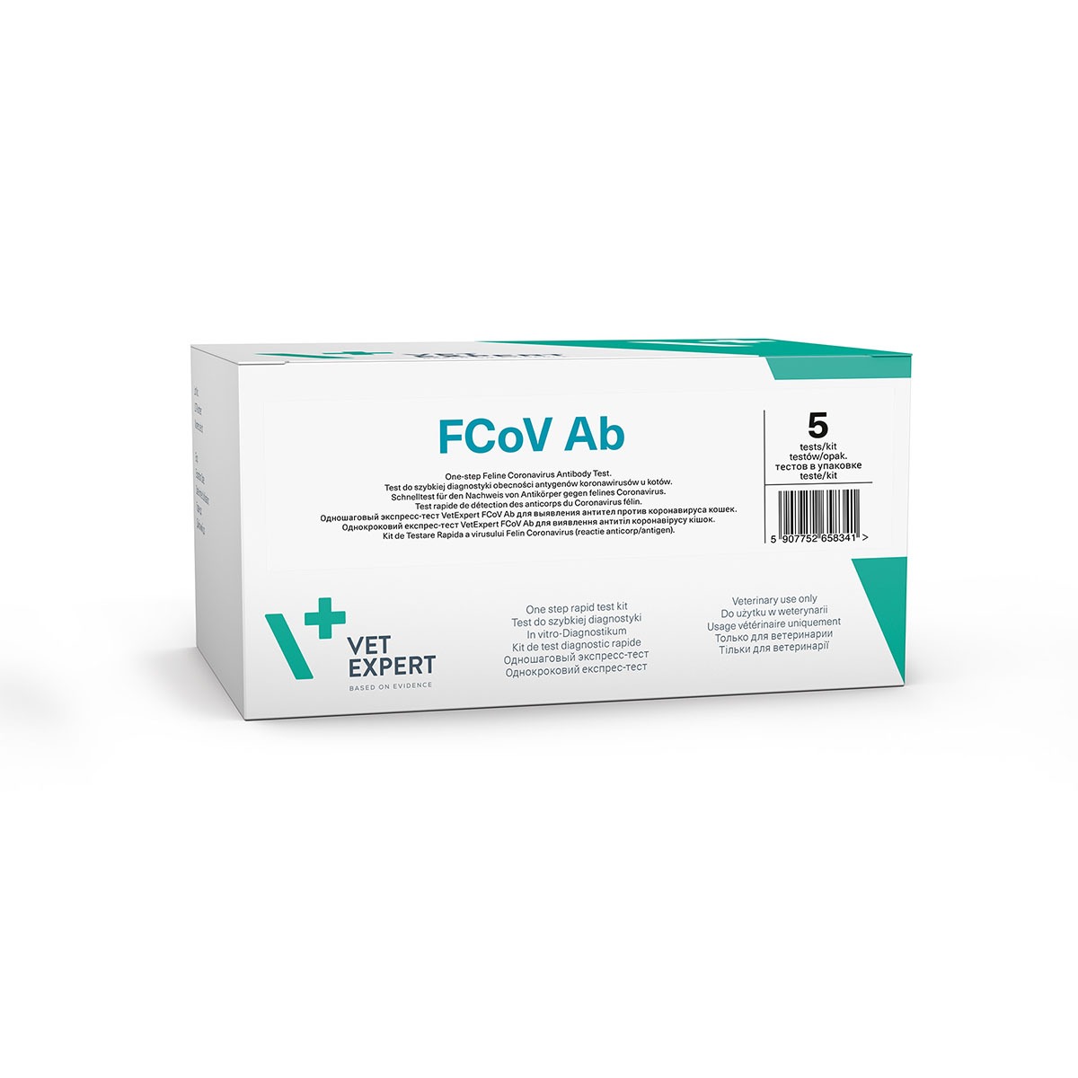 Vet Expert (Вет Эксперт) FCoV Ab антитела коронавируса котов экспресс-тест 10 шт (58273)